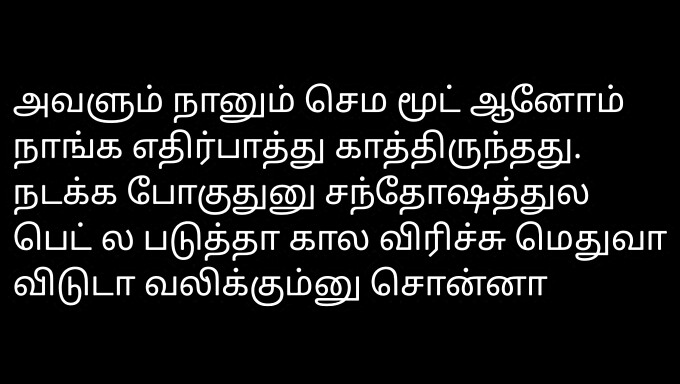 Kisah Cinta Tamil Dengan Ciuman Panas Dan Aksi Hardcore