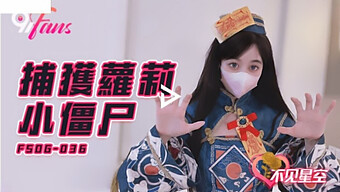 亚洲少女在这个业余性...